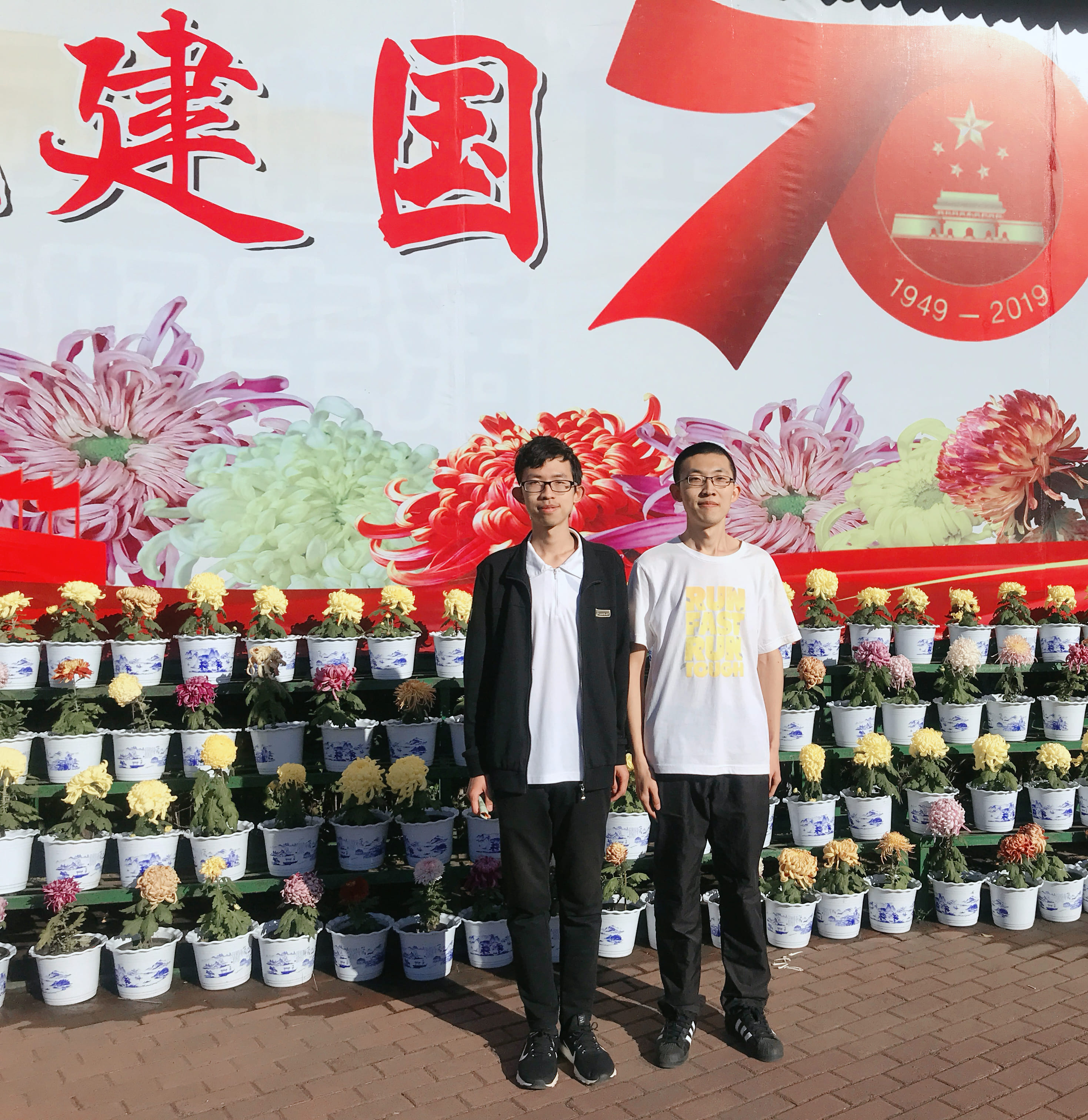 风采图6
